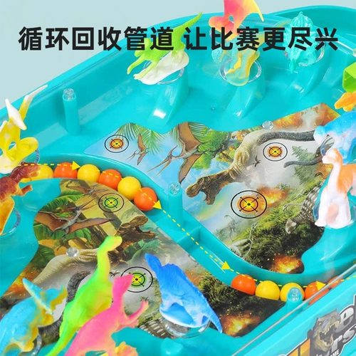 Файтинговая игрушка для двоих, интерактивный динозавр, игровая приставка для мальчиков и девочек, настольная игра, для детей и родителей