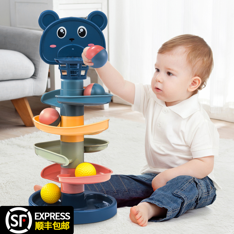 Children stacked shooting track roll ball skate tower baby fun early education turn fun 1-3 years old 2 toys