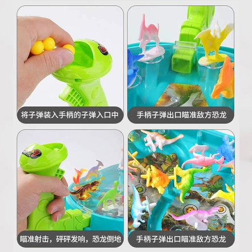 Файтинговая игрушка для двоих, интерактивный динозавр, игровая приставка для мальчиков и девочек, настольная игра, для детей и родителей