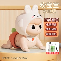 Для матери, базовый, зарядная версия, раннее развитие