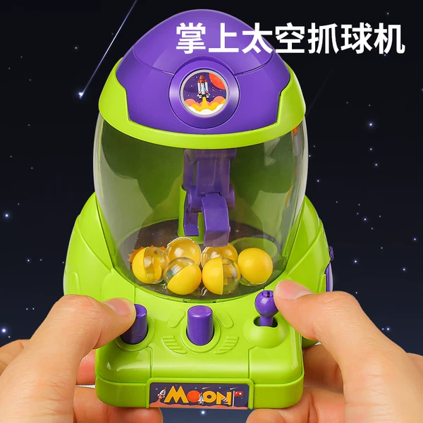 Товары от 淘气玩家旗舰店