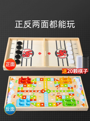 Настольная деревянная файтинговая интерактивная игрушка для двоих, настольная игра, для детей и родителей