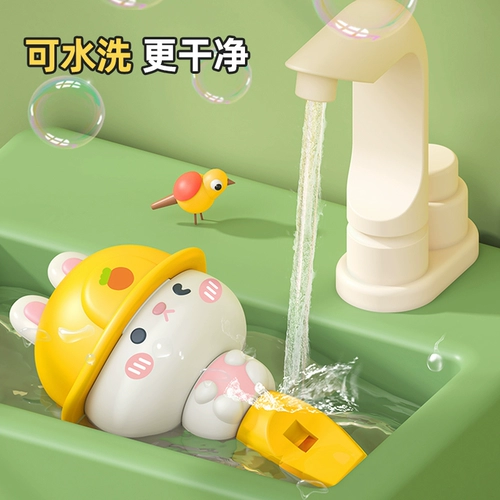 Игрушка, интеллектуальная погремушка для мальчиков и девочек, 6 мес., раннее развитие, 3 лет