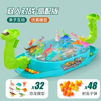 Играть версию ❤ два -личностные выбросы ❤ Динозавры