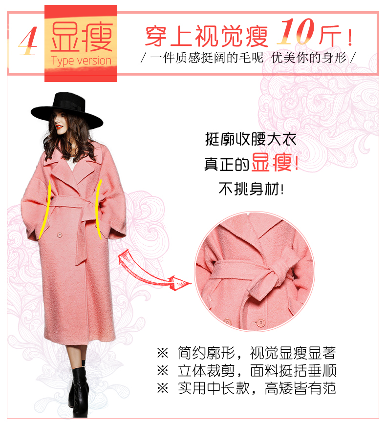 Giải phóng mặt bằng mùa giải Hepburn gió áo len nữ mùa đông phần dài trên đầu gối silhouette eo chic len áo len các mẫu áo dạ ngắn đẹp nhất
