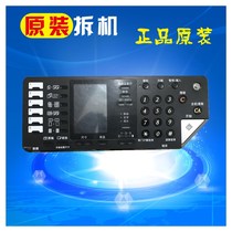 Sharp AR 2048 2348 2648 2648 3148N 201 Panel Operating Components keyboards