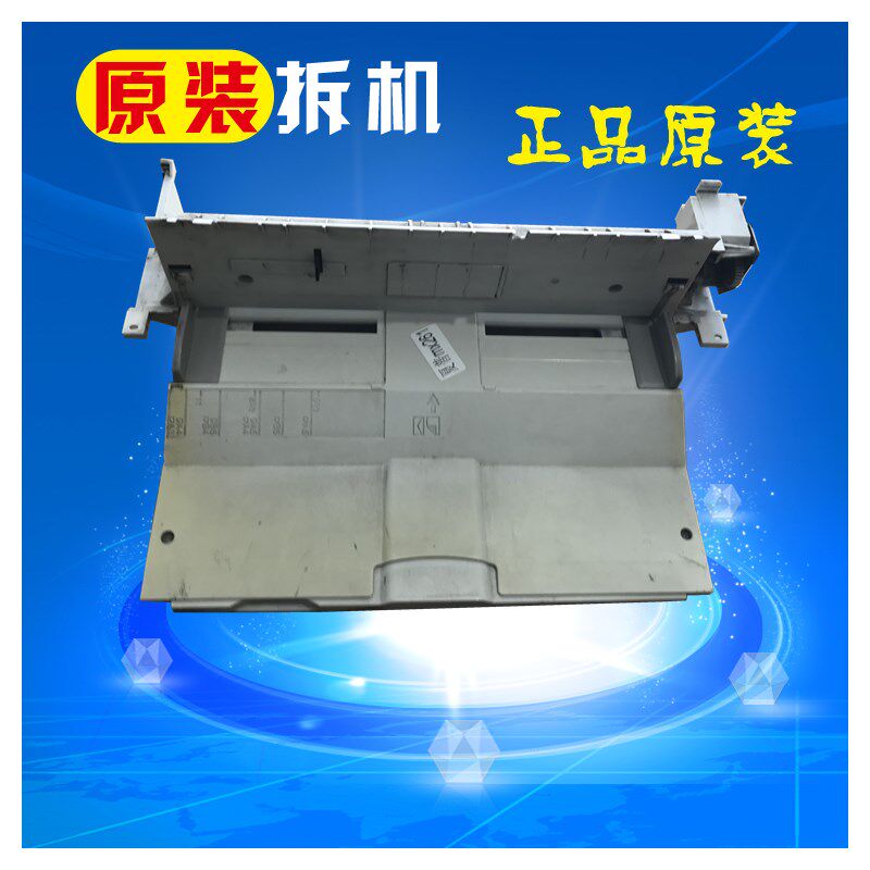 Sharp M261 311 3108 260 264 3508u 2608N 2628L hand hand rub sent components