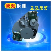 Toshiba 255305355455256306356 Main Motor Gear Set Lower Powder Motor Supplement Powder