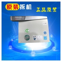 Toshiba 255 305 355 455 306 256 456 front door front lid cover