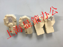 Kemi 750 600 751 601 7272 C6500 C6501 carton paper lift motor carton lifting motor