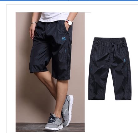 Special offer sports shorts men's summer large size cropped pants men's 7 points casual pants breeches men's quick-drying pants pants