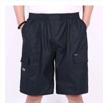 In summer 2018 New Middle - aged mens five - margin shorts four 40 year old dad dressed fifty 50 mens clothing 60 grandfather wore