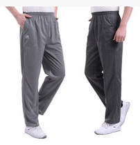 Edition large-scale casual men pants loose sports pants in old men trousers tight and loose pants middle and elderly