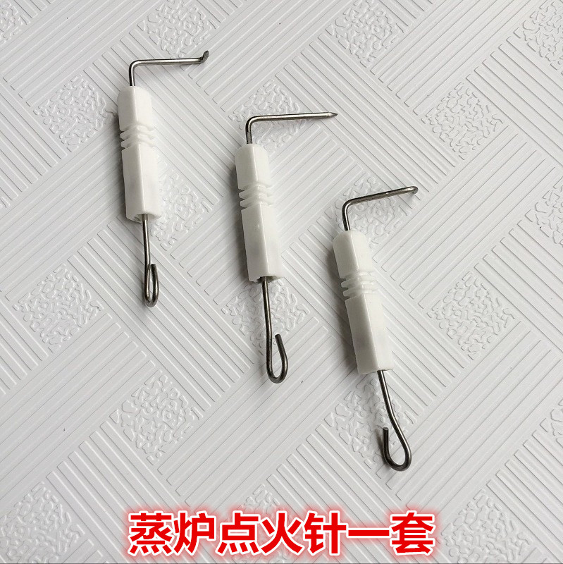Commercial gas steam oven Steam bag furnace Cooking barrel accessories Pulse device ignition needle Thermal induction feedback needle set