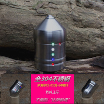 Color Lights 304 Stainless Steel Metal Tops Suit Adults Middle Aged Outdoor Fitness Toy Whip whip Whip Rope