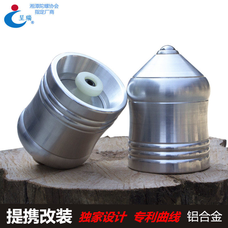 Aluminum alloy hand withdrawal fitness adult gyroscope metal middle - aged fitness toy stainless steel whip rope