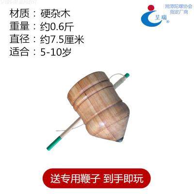 Traditional Fitness Tops Children Nostalgia Toys Real Wood Tops Lemon Wood Oak Whip Stem Children Luminous Lump