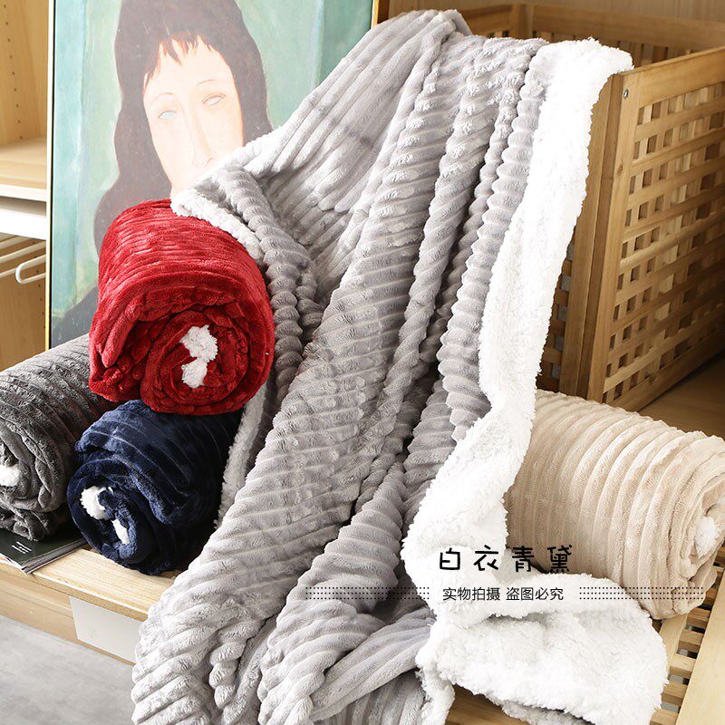 Плед 太tm舒服了！法兰绒+羊羔绒！出口欧美家居毛毯保暖舒适绒毯毛毯 No brand