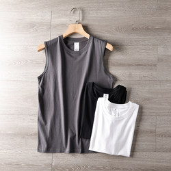 210g heavyweight pure cotton broad shoulder vest men's sleeveless undershirt casual t-shirt solid color loose breathable bottoming shirt summer