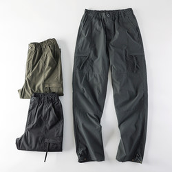 German order! Windproof and waterproof outdoor thin loose pants men's straight spring and summer casual pants multi-pocket overalls