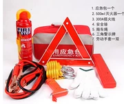 Bộ dụng cụ khẩn cấp xe hơi Mercedes-Benz GLC260 300 C200L - Bảo vệ xây dựng