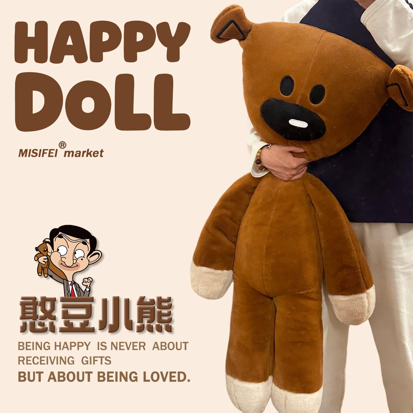 ミスタービーンのぬいぐるみ、ベッド枕、人形、ぬいぐるみ、女の子への誕生日プレゼント