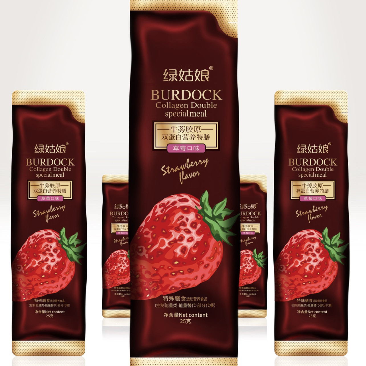 Green girl burdock double protein essence meal replacement powder Green girl burdock tea more than 70 kg A package spot