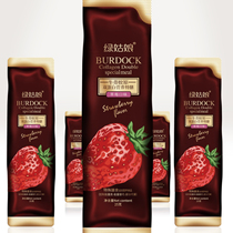 Green girl burdock double protein essence meal replacement powder green girl burdock tea 70kg above a set meal in stock