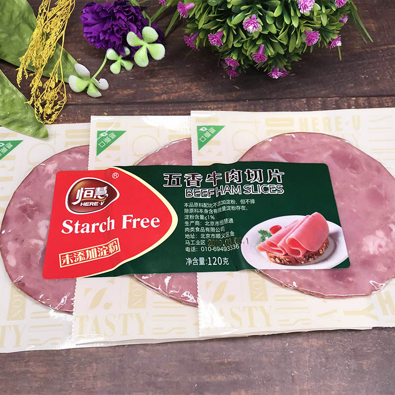 Henghui spiced beef slices 120gx5 bags Open bag ready-to-eat breakfast sandwich barbecue hot pot