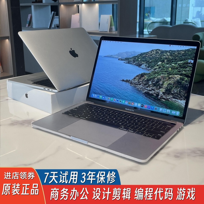 New Apple Laptop 13/ 15inch Macbookpro Office Design Ultra-Thin Student Gaming