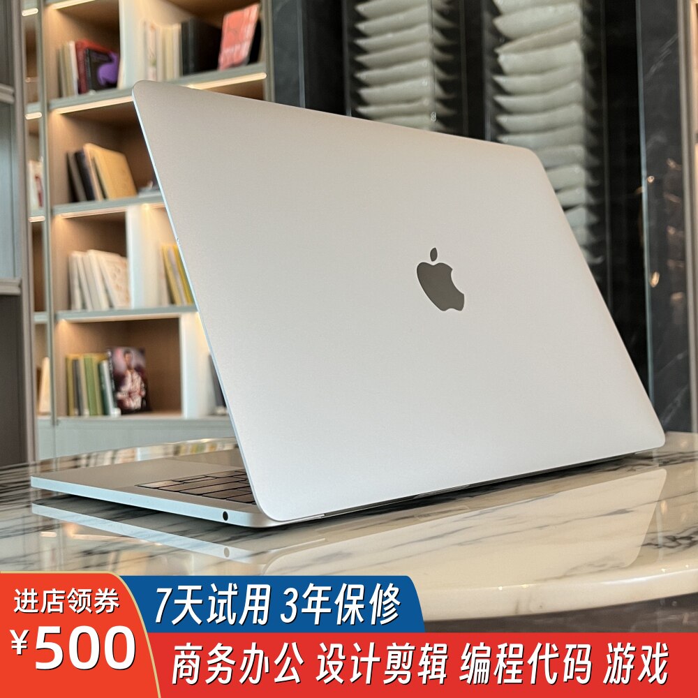 2025 новый Apple ноутбук Apple MacBook AirPro ультратонкий офисный i5i7 для студенческих игр Изображение 1