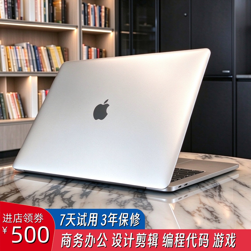 Apple Apple Laptop 13inch 15inch MacBook Air Pro Ultra-Thin Office Student Gaming Design Apple Apple Laptop 13inch 15inch MacBook Air Pro Ultra-Thin Office Student Gaming Design