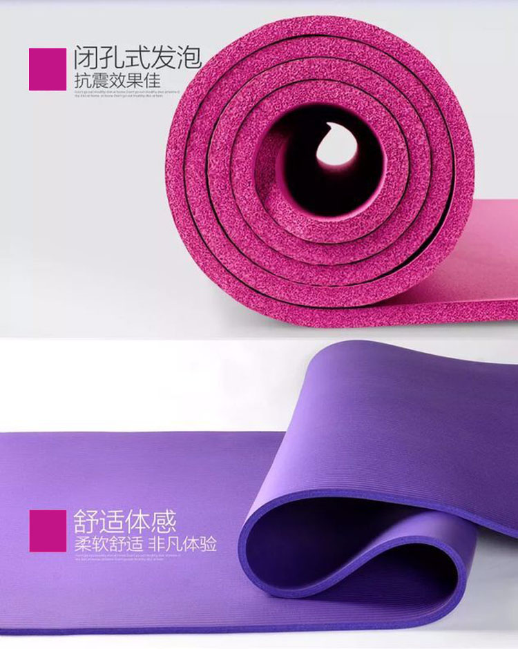Thảm tập yoga cho người mới bắt đầu dày 80cm mở rộng thảm tập thể dục dài không vị trượt nam và nữ dày yoga thể thao dây band tập mông