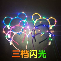 Флэш Минни ух