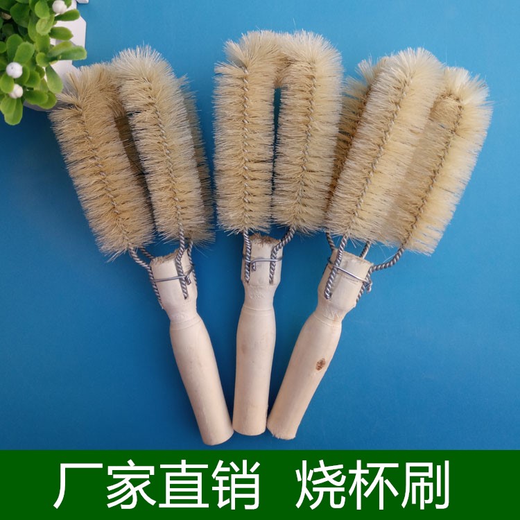 Beaker Brush Cross Burning Cups Brushed Pork Mane Burn Cup Brushed Laboratory Wash Brushed Hair Brush Custom Shaker Cleaning Brush Cup Brush