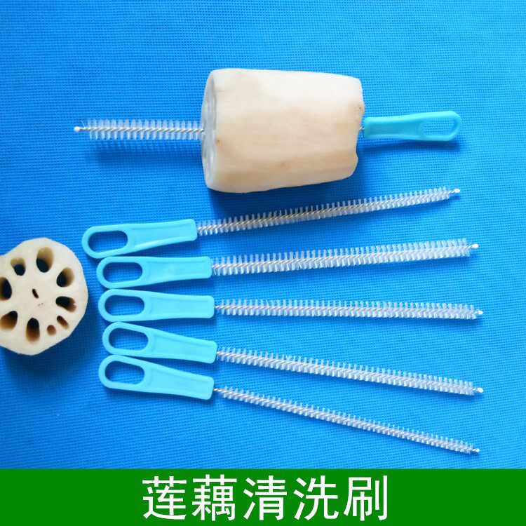 Lotus root brush lotus root brush lotus root hole small brush soft hair lotus root brush lotus root brush lotus root artifact washing lotus root tool