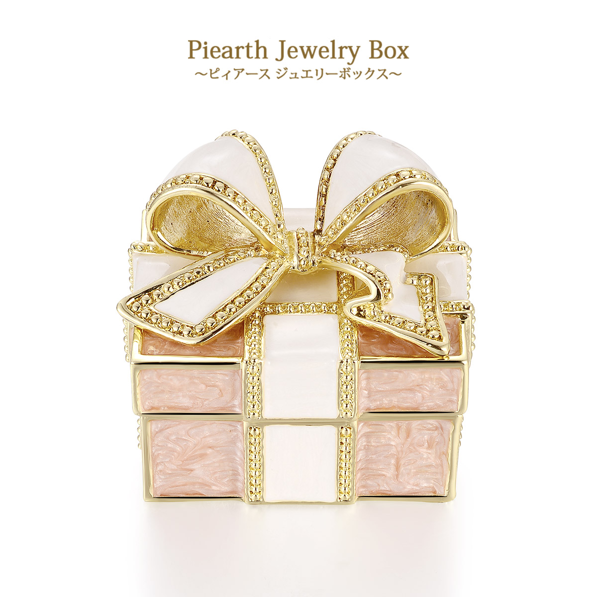 Coffret à bijoux PIEARTH - Ref 3107583 Image 4