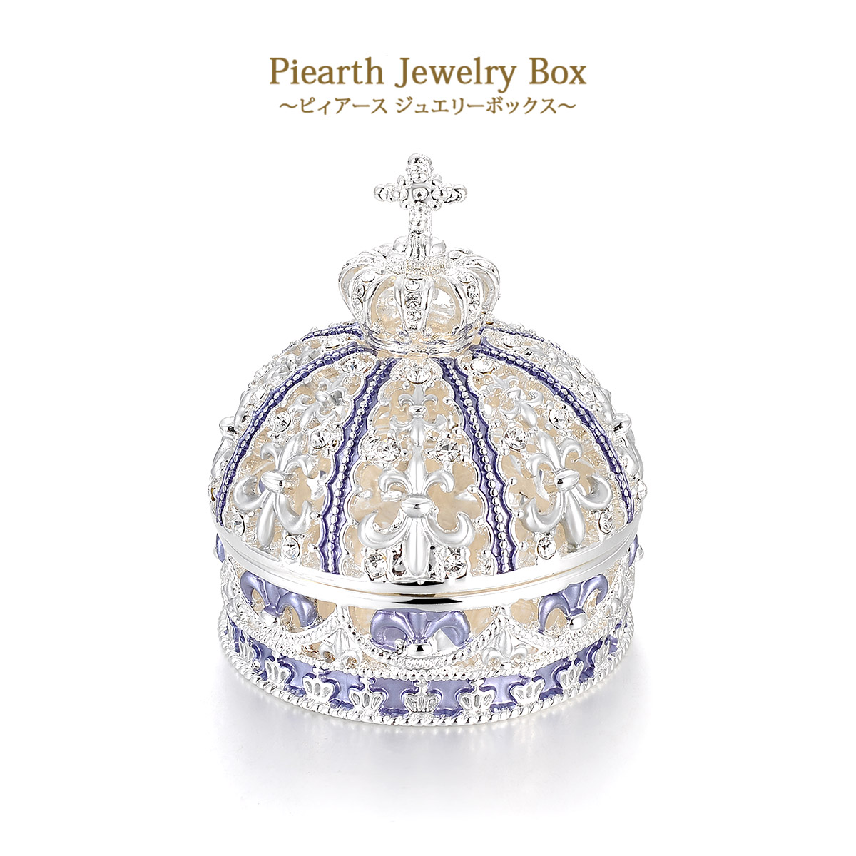 Coffret à bijoux PIEARTH - Ref 3107925 Image 5
