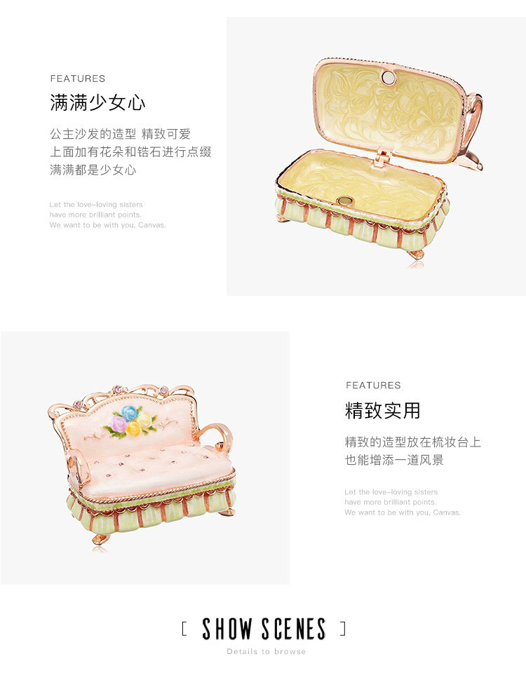 Boite à bijoux PIEARTH - Ref 3106254 Image 11