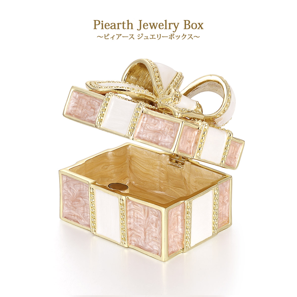Coffret à bijoux PIEARTH - Ref 3107583 Image 5