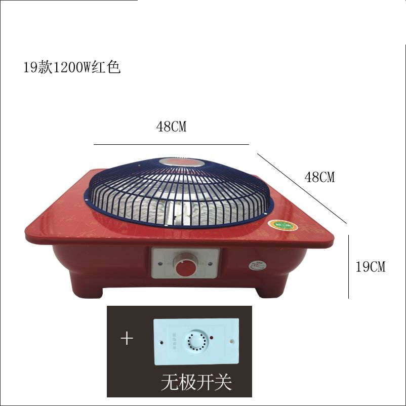 household electric brazier ro small sun office electric heater step foot solid wood heater energy saving