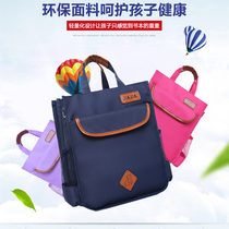 Primary school students use remedial bags to make up lessons for middle school students handbags canvas book storage bags for men and women