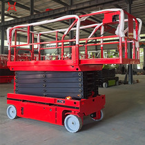Mobile scissor lift Self-propelled lifting platform Electric hydraulic climbing car Small freight elevator operation platform