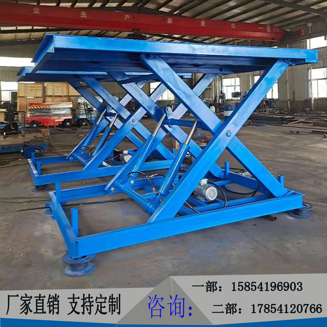 Fixed scissor lift Electro-hydraulic lifting platform Warehouse plant cargo loading and unloading elevator hoist
