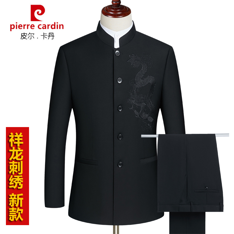 Ăn mặc chính hãng Pilkadan Zhongshan Suit nam cổ Trung Quốc Trung niên Và Cũ Suit Không Sắt ăn mặc cha