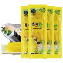 Sushi radish strips 200g * 4 packs of sushi material Laver Rice seasoned pickled radish pickles