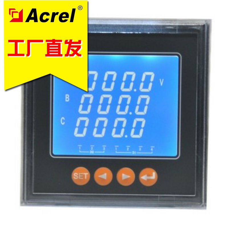 Ancori PZ96L-E3 M Internet Smart Electric Meter Input Voltage 450V 690V Watters