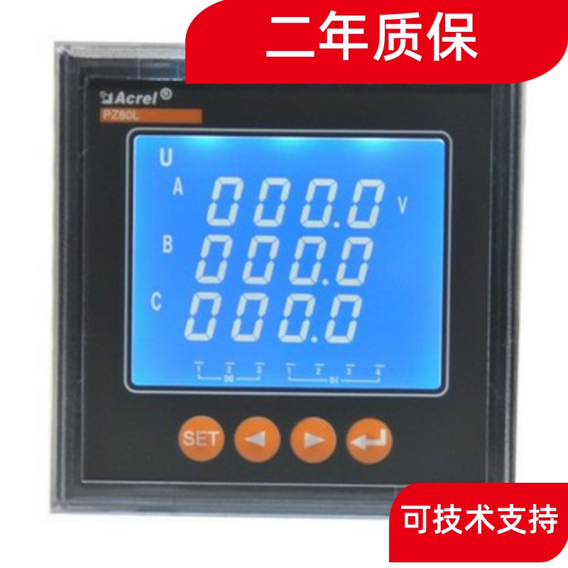Ancori PZ96L-AV3 J digital shows a number of three-phase AC streaming tables all the way to the alarm j