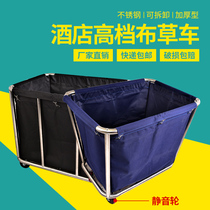 Hotel guest rooms thickened stainless steel cloth grass car storage trolley Cloth grass bag tool car special price