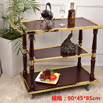 Three-layer solid wood wine cart Dining car Mobile food delivery Titanium service car Hotel stainless steel trolley Luxury hotel